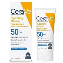 CeraVe 자외선 차단 크림 70.9ml 1팩 SPF 50 민감성 피부용 산화아연 이산화 티타늄 성분 함유 100% 미네랄 포장은 다를 수 있음 USA 미국, Mineral Sunscreen, 1개