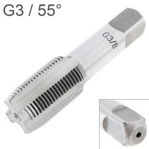 농업용 유압 호스 수동 압착기 호스 찍는 기계 g18 55도 고속 스틸 g 스레드 탭 공격 파이프 플레이트 핸드 태핑 재료 원통형 튜브 스레드 수리 기계 탭, 모델-g3 8