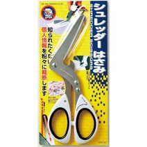 Sun-Star Stationery non character shredder scissors S6301401 (japan import) null, 1, Silver.