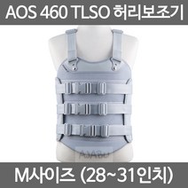아오스 의료용 TLSO 허리보조기 AOS460 고급형 SIZE M, 여성용_460_M사이즈(28-31인치)
