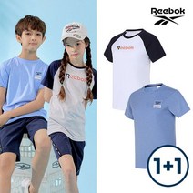 리복키즈 REEBOK NEW 리복키즈 주니어 반팔티셔츠 1+1 (화이트+블루)