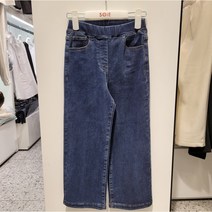 [소이] NC인천점 #22년겨울신상#네이비 컬러의 와이드핏*편한밴딩*본딩기모에 셀비지 데님바지
