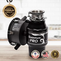 생일선물 추천 씽크대음식물처리기 퀀텀프로