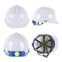 보급형 내피 자동안전모 낙하물 추락 감전방지 산업용 작업 구조 공사장모 방재모 가벼운현장안전모 크린룸안전모 절연하이바 국제안전모, 적색, 1개