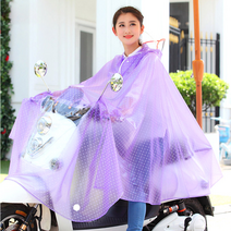 자전거 오토바이 우비 판초우의 비옷 4가지colors