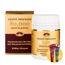 네이쳐스탑 양태반캡슐 80000mg 100정 1개+사은품 양태반 크림+무료배송, 1개