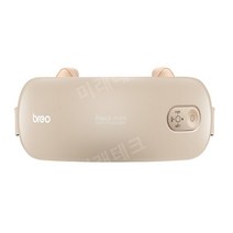 Breo/times 쉬운 목 마사지기 물리적 반죽 경부 척추 마사지기 휴대용 iNeck mini 2M, 살색
