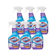 유한락스 new 곰팡이제거용 500+500ml, 1000ml, 3팩