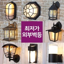 외부벽등 엔틱벽등 인테리어벽등 거실벽등 사각벽등 셀프조명 벽부등 타원망 심플 모던 벽등, 09.피앙새