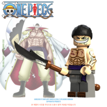 원피스 레고 호환캐릭터 시리즈, 제품16) 흰수염