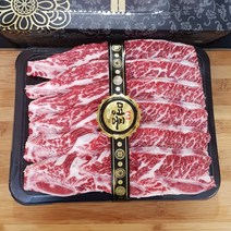 한우랑돼지랑 캠핑용 삼겹살 등갈비 소갈비 LA갈비 보쌈 부채살, 소LA갈비 1kg