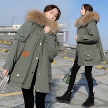 라쿤퍼 세트 리얼 야상 다운점퍼 패딩 이너 점퍼 탈부착 덕다운 여성