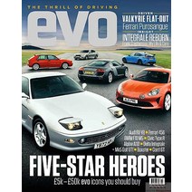 Evo Magazine Uk 2023년4월 (#308)호 (승용차 전문 잡지 에보 이보 영국 자동차 브랜드 잡지) - 당일발송