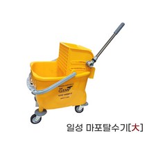 더크린 일성 마포탈수기-대 업소용 공장용 대걸레 짤순이, 단품