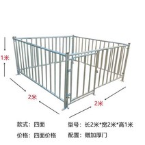 울타리 강아지 중형 초대형 애완견 철장 애완동물 대형견 돼지우리 분리 중형견, A. 2m 2m 밴딩(5 두께)