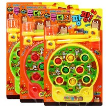 베스트키즈 세주토이 두더지팡팡