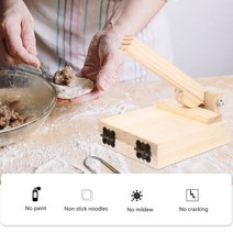 제방 머랭기프레스 만두 토틸라 메이커 반죽 압착기 나무 래퍼 스킨 몰드 목재 옥수수 도구 엠파 나타, 한개옵션1, 01 Carbonaceous color