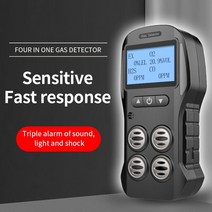 일산화탄소 경보기 탐지기 4in 1 다중 가스 감지기 측정기 O2 H2S CO LEL 산소 황화수소 일산화탄소 가연, CHINA, Gas Detector