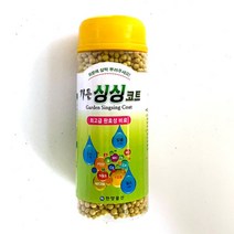 [짱짱마켓] 싱싱코트(대)-300g 비료 거름 식물영양제 분갈이흙, 싱싱코트 300g