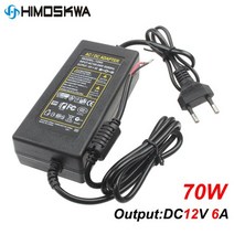 스위칭 전원 공급 장치 partable power plug eu plug 12v 5a 6a for water pump diaphragm pump, 12v 6a 72w 모델1