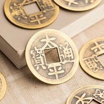 엽전 1개(대-4.2cm)-가을 가을디스플레이 모형 장식 소품 전시용 장난감 소꿉놀이 역할놀이 컨셉 민속촌 민속용품 전통소품