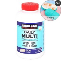 코스트코 커클랜드 시그니춰 데일리 멀티 비타민 미네랄 1515mg X 500정 + 알약 케이스, 1개