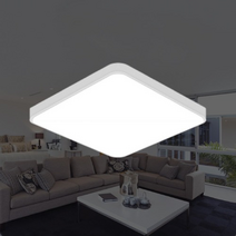 LED방등 사각조명 모던방등 슬림방등 50W 삼성LED