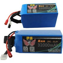 농업용 드론 배터리 22000mAh 34000mAh 방제 무인 드론 UAV 배터리 팩, 단일사이즈, 18000mAh7S25.9V