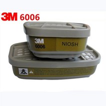 송기마스크 3M 6006 저 유지 보수 다중 가스/증기 카트리지 3M 6200 7502 6800 마스크와 공기 정화 호흡기, 한개옵션0, 한개옵션1