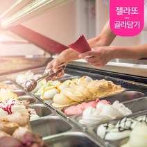 흥국F&B 젤라또 2kg 골라담기 2개세트, 노블그린티, 노블그린티