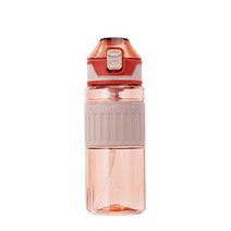 예쁜 텀블러 특이한 텀블러 기능성 빨대 텀블러, 연홍 550ML 싱글컵