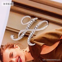여성 브로치큐빅 핀 실버 이니셜 브로치 뉴타임즈 C8 A728X775