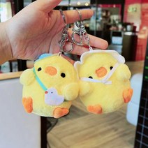 큐티오리키링 액세서리 열쇠고리 에어팟 키홀더 가방, 큐티오리키링_오리모자