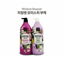 닐스샵_ 모이스처샴푸컨디셔너 미쟝센샴푸 머리관리샴푸 냄새좋은샴푸 향기샴푸린스 _neills, 닐스샵_ 미쟝센 모이스처 부케 샴푸 린스 헤어샴푸린스, 닐스샵_ 미쟝센 모이스처부케 린스1200ml