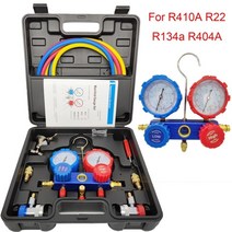 매니폴드게이지 ac air condition manifold gauge set for r22 r410a r134a r404a manifold gauge set kit 120, 검은색