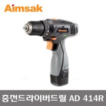 아임삭 충전드라이버 AD414R 3G/배터리2개/AD-414R 3G 충전드릴