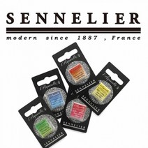시넬리에 최고급 수채고체케익 10ml S4, 533