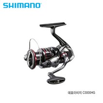 시마노 20 반포드 C5000XG 밴포드 직수입 당일배송