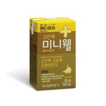 GO2shop GO2shop_ 우유단백영양보충식 당뇨식 경관영양식 경관급식영양보충식, ★선택* MPN 메디푸드 미니웰 바나나맛 150mlX2, 이제품주문★