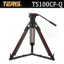 테리스 카본유압식 방송장비 삼각대, TS100CF-Q