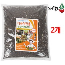 SN월드 배양토 상토 분갈이흙 다육이 배양토 5리터, 다육이배양토 5리터 2개입