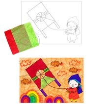 전통놀이 한지붙이기 색칠 도안 활동지 어린이집 6세 수업 5개 쉬운 영아 끈기 미술학원 EQ