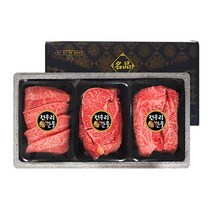 [WINZI_마켓] 한우선물세트 맛있는한우 안심한우 농협안심사태 농협한우 사태세트, 선택☆ 장수 농협안심한우 1+ 등심 안심 채끝 특수부위, 선택☆ 한우구이세트 7호/선택안함