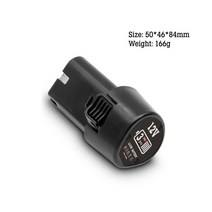 차량광택기 자동차 광택기 무선 미니 싱글 카테크 광택 카테크 폴리셔 무선 자동차 광택기 12V 미용 왁싱, 04 battery.