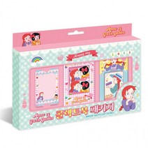 대원앤북 빨강머리앤 콜렉트북 패키지, 상세페이지 참조