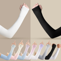 루즈벨 투톤 쿨토시 무봉제 자외선차단 냉감소재 2p x 2세트