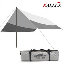 칼루스 프리미엄 타프 렉타&헥사 듀랄루민 폴대 초대형, 칼루스헥사타프