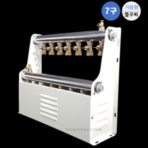 스텐 온수 분배기 기름보일러형 25A (완카바 조립품), 1개