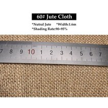 가제보 보온 옥상 천막 넓은 1.6m 천연 황마 천 DIY 전망대 햇빛 가리개 그물 항해 발코니 개인 정보 보호 화면 홈 인테리어 린넨 패브릭, 1.6mx6m, NO 60Jute