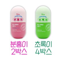 GRN 분홍이 초록이 시즌4 세트 다이어트 보조제 최신상 세트 +건강차 증정, 2박스, 4박스, 건강티백 증정